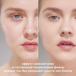  STELLARY Пудра сатиновая 01 compact satin powder, 7 мл