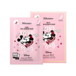  JM SOLUTION Маска с экстрактом шиповника selfie vital rosehip mask, 30 мл