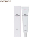  FOODAHOLIC Крем для век с коллагеном collagen eye & face cream, 40 мл