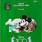  JM SOLUTION Маска с центеллой и ретинолом duo up cica retinol mask disney100, 30мл