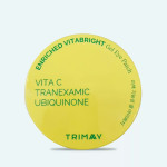  TRIMAY Патчи от пигментации с витамином с enriched vitabright gel eye patch, 30 шт + 30 шт