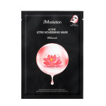  JM SOLUTION Маска питательная с экстрактом лотоса active lotus nourishing mask ultimate, 30 мл