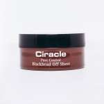  CIRACLE Салфетки для удаления черных точек blackhead off sheet, 50 мл
