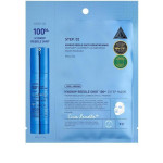  VT COSMETICS Маска с микроиглами двухступенчатая hydrop reedle shot 100hl 2 step, 27 г