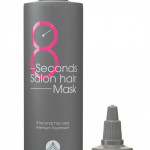  MASIL Маска для волос 8 seconds salon hair mask, 350 мл