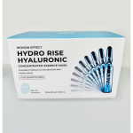  WONJIN Набор тканевых масок увлажняющих hydro rice hyaluronic concentrated essence mask, 30 шт