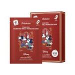  JM SOLUTION Набор масок с маслом периллы disney collection perilla frutescens mask, 10 шт
