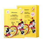  JM SOLUTION Маска с ретинолом collection vital retinol mask, 30 мл
