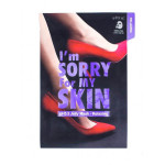  I'M SORRY FOR MY SKIN Маска расслабляющая jelly mask-relaxing, 33 мл