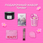  ПОДАРОЧНЫЙ НАБОР Cool mint 1340