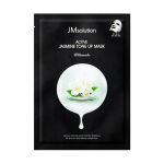  JM SOLUTION Маска восстанавливающая с витаминами water luminous sos ringer vita mask black, 35 мл