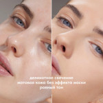  STELLARY Пудра компактная S03 pressed powder soft matte powder, 7 мл