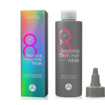  MASIL Маска для волос 8 seconds salon hair mask, 50 мл