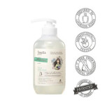  JMELLA Гель для душа с древесным ароматом (Мулан) disney forest dew body wash, 1000 мл