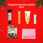  ПОДАРОЧНЫЙ НАБОР Pineapple 1035