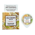  HEIMISH Бальзам очищающий с мандарином для снятия макияжа all clean balm mandarin, 5 мл