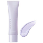  THE SAEM База под макияж saemmul airy cotton make up base 02 lavender, 30 мл