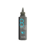  MASIL Маска для волос 8 seconds liquid hair mask, 200 мл