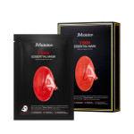  JM SOLUTION Маска с витамином а v skin essential mask vitamin a, 30 мл