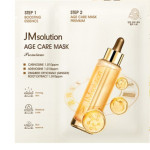  JM SOLUTION Маска антивозрастная премиальная age care mask premium, 2 мл + 28 мл