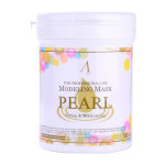  ANSKIN Маска альгинатная жемчужная pearl modeling mask container, 240 г