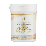  ANSKIN Маска альгинатная жемчужная pearl modeling mask container, 240 г