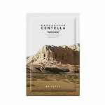 SKIN1004 Маска тканевая с экстрактом центеллы madagascar centella watergel sheet ampoule mask, 25 мл