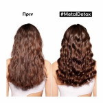  LOREAL PROFESSIONNEL Крем-гель для активации локонов curl expression cream-in-jelly, 250 мл 