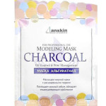  ANSKIN Маска альгинатная с углем charcoal modeling mask refill, 25 г