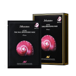  JM SOLUTION Маска с муцином улитки active pink snail brightening mask prime, 30 мл