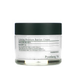  PYUNKANG YUL Крем успокаивающий calming moisture barrier cream, 50 мл