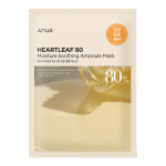  ANUA Маска тканевая увлажняющая heartleaf 80% moisture soothing ampoule mask, 27 мл