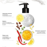  KAMALI Шампунь для роста волос hair growth activator, 500 мл