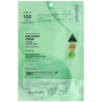  VT COSMETICS Маска тканевая с микроиглами hydrop reedle shot 300 2step mask, 25 г