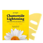  PETITFEE Маска гидрогелевая успокаивающая с экстрактом ромашки chamomile lightening face mask, 30 г