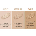  YU-R Крем корректирующий dd cream spf 50 dark, 50 мл