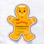  EPIELLE Mаска тканевая с алое и рисовыми отрубями gingerbread character mask, 23 мл