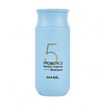  MASIL Шампунь для объема 5 probiotics perfect volume shampoo, 50 мл