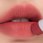  ROM&ND Помада матовая zero matte lipstick 04 before sunset, 3 г