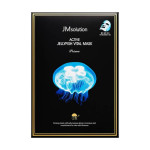  JM SOLUTION Маска ультратонкая с экстрактом медузы active jellyfish vital mask prime, 30 мл