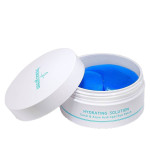  BEAUUGREEN Патчи увлажняющие coral & aqua hydrogel eye patch, 60 шт