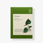  JM SOLUTION Маска тканевая с экстрактом хауттюйнии heartleaf 88 premium mask, 33 мл