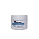  CIRACLE Крем увлажняющий super moisture rx cream, 80 мл