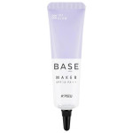  A'PIEU База под макияж base maker glow spf15 pa++, 20 г
