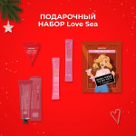  ПОДАРОЧНЫЙ НАБОР Love Sea 370