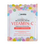  ANSKIN Маска альгинатная осветляющая vitamin-c modeling mask refill, 25 г