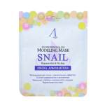  ANSKIN Маска альгинатная с муцином улитки snail modeling mask refill, 25 г