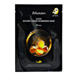  JM SOLUTION Маска с золотом и икрой active golden caviar nourishing mask prime, 30 мл