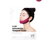 WONJIN Маска-бандаж effect v-up advanced tension mask, 12 г