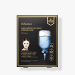  JM SOLUTION Маска гидрогелевая water luminous s.o.s.ringer hydrogel mask special, 25 мл
